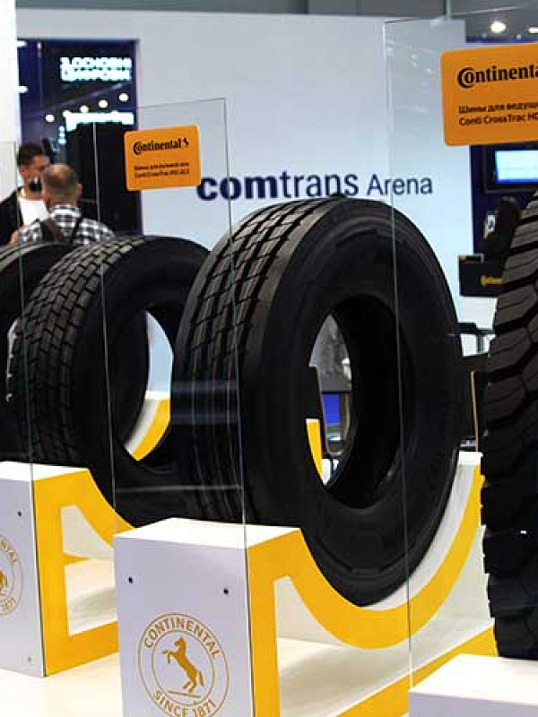 Continental представил новые "умные" шины 
